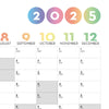 2025 Personalized Wall Calendar 8 - New Poster Print by doingly