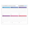 2026 Personalized Wall Calendar 1 ES 9 - New Poster Print by doingly