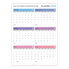 2026 Personalized Wall Calendar 1 ES 6 - New Poster Print by doingly