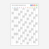 Personalisierter Wandkalender 2025