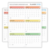2025 Personalized Wall Calendar 2 1 - New Poster Print by doingly