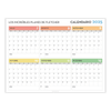 2025 Personalized Wall Calendar 2 8 - New Poster Print by doingly