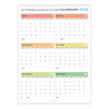 2025 Personalized Wall Calendar 2 9 - New Poster Print by doingly