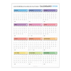 2026 Personalized Wall Calendar 1 ES 8 - New Poster Print by doingly