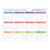 2026 Personalized Wall Calendar 1 ES 6 - New Poster Print by doingly