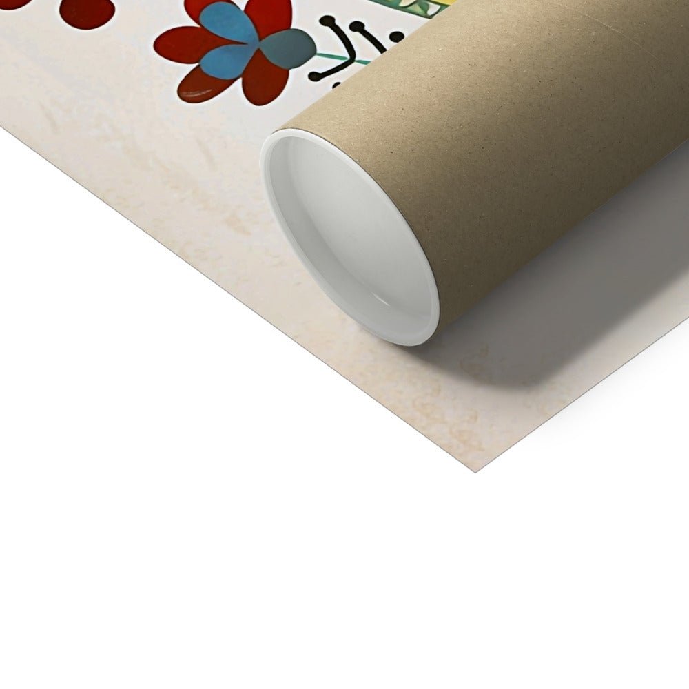 Folk Art Squirrel 6 - Animal Classic Print by doingly